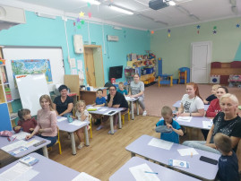 Родительское собрание Родительское собрание.