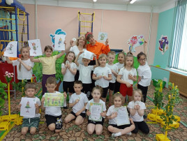 Спортивное развлечение: "Квест-игра День Земли" Спортивное развлечение: "Квест-игра День Земли".