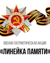 Открытка со словами благодарности участникам СВО Открытка со словами благодарности участникам СВО.