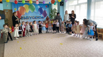 "До свидания, ясельки!" "До свидания, ясельки!".