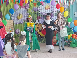 "День защиты детей" "День защиты детей".