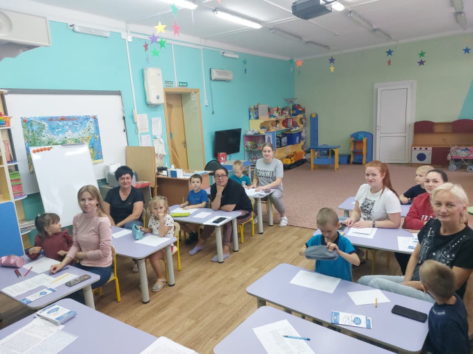 Родительское собрание Родительское собрание.