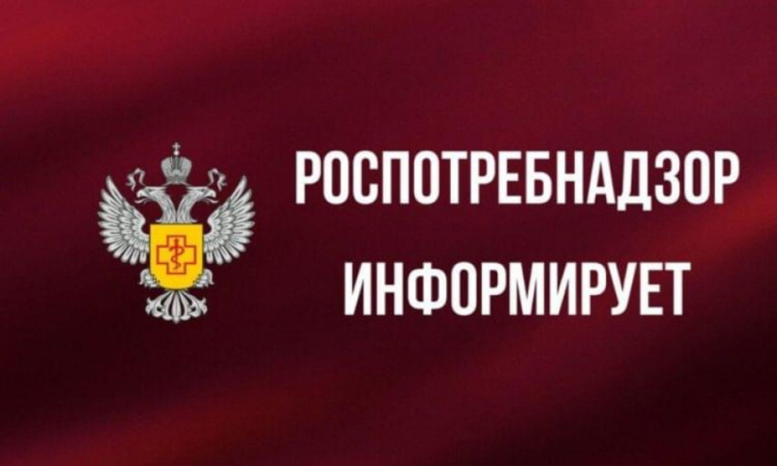Анонс «горячей линии» по вопросам детского отдыха, качества и безопасности детских товаров Анонс «горячей линии» по вопросам детского отдыха, качества и безопасности детских товаров.