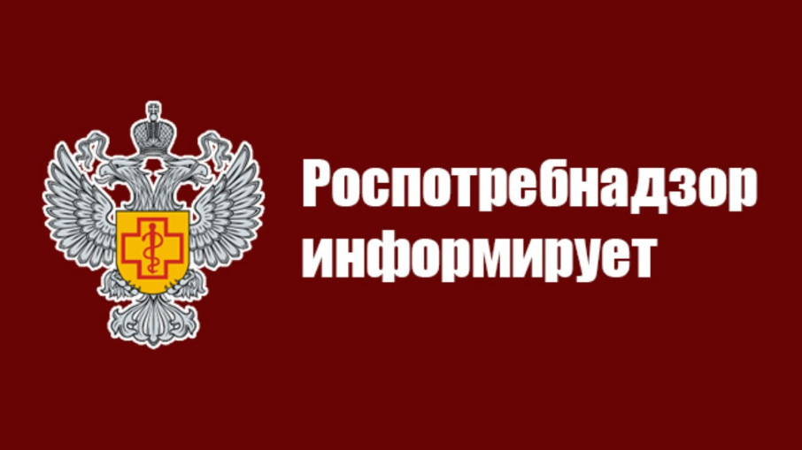 Вниманию граждан! Вниманию граждан!.
