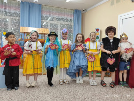 группа Колокольчики группа Колокольчики.