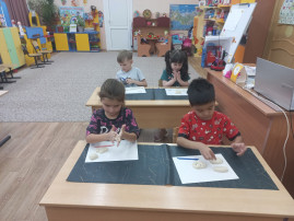 группа Одуванчики группа Одуванчики.