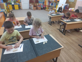 группа Одуванчики группа Одуванчики.