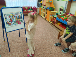 Группа Фиалки Группа Фиалки.