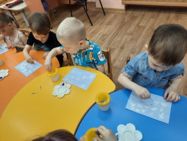 Группа Фиалки Группа Фиалки.