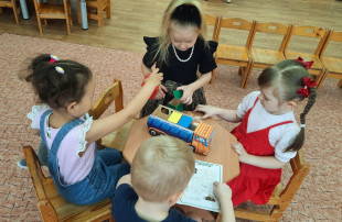 "День Эколят" "День Эколят".