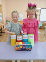 группа Колокольчики группа Колокольчики.