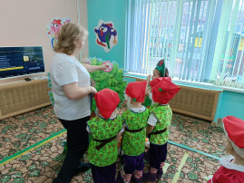 "День Эколят» . "День Эколят» .