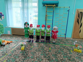 "День Эколят» . "День Эколят» .