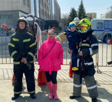"День пожарной охраны" "День пожарной охраны".