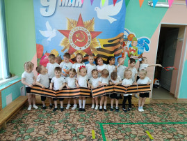 Акция "Линейка памяти". Акция "Линейка памяти".