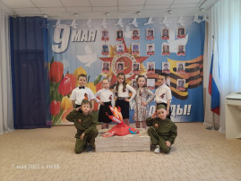 Утренник, посвящённый празднованию Победы в Великой Отечественной Войне. Утренник, посвящённый празднованию Победы в Великой Отечественной Войне.