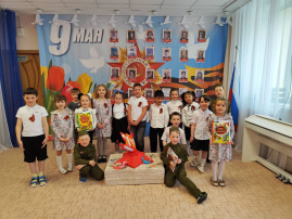 Утренник, посвящённый празднованию Победы в Великой Отечественной Войне. Утренник, посвящённый празднованию Победы в Великой Отечественной Войне.