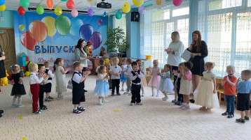 Выпускной ясли Выпускной ясли.