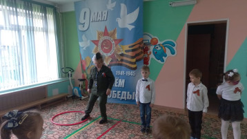 Квест - игра посвящённая Дню Победы Квест - игра посвящённая Дню Победы.