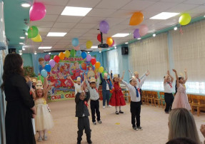 «Академия звёзд» «Академия звёзд».